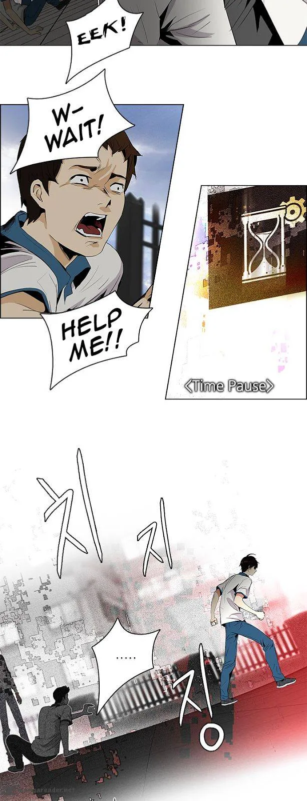 DICE: The Cube that Changes Everything Chapter 89 page 31