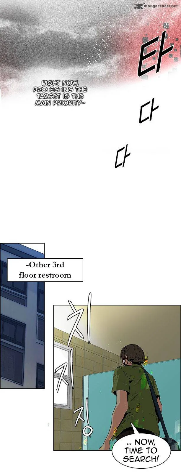 DICE: The Cube that Changes Everything Chapter 89 page 33