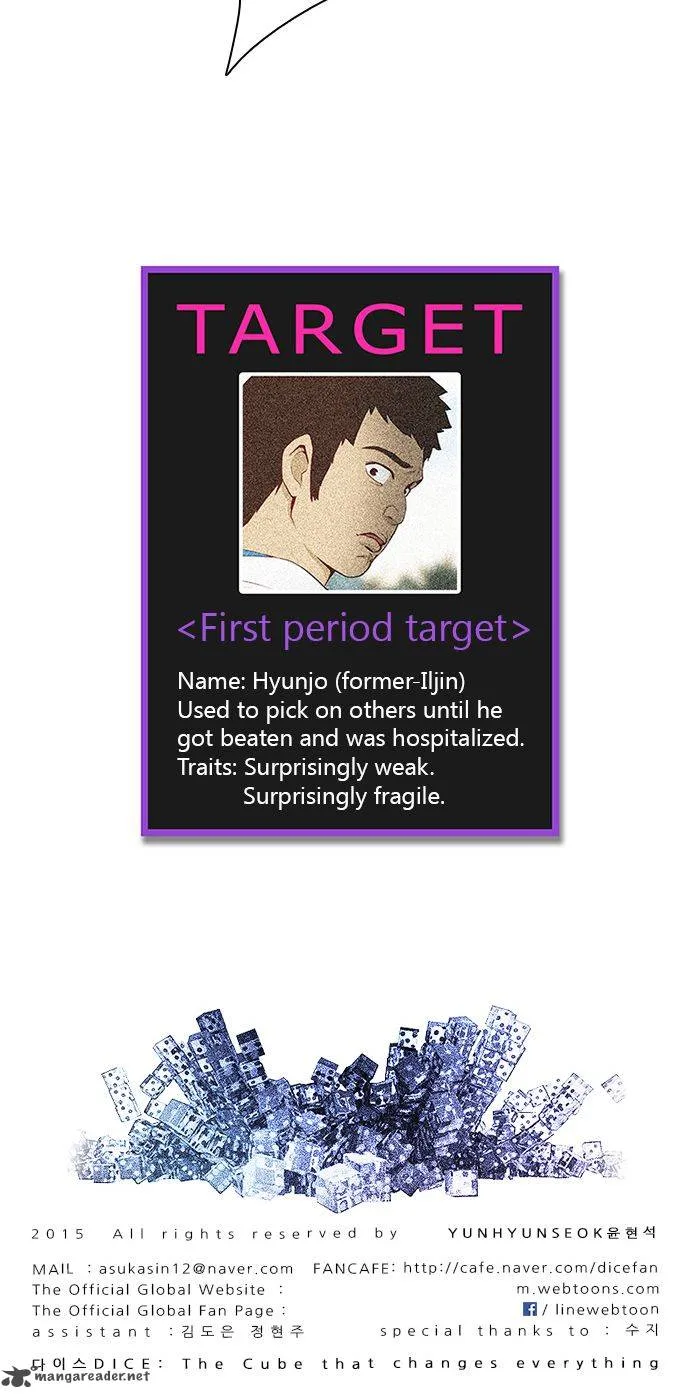DICE: The Cube that Changes Everything Chapter 89 page 43