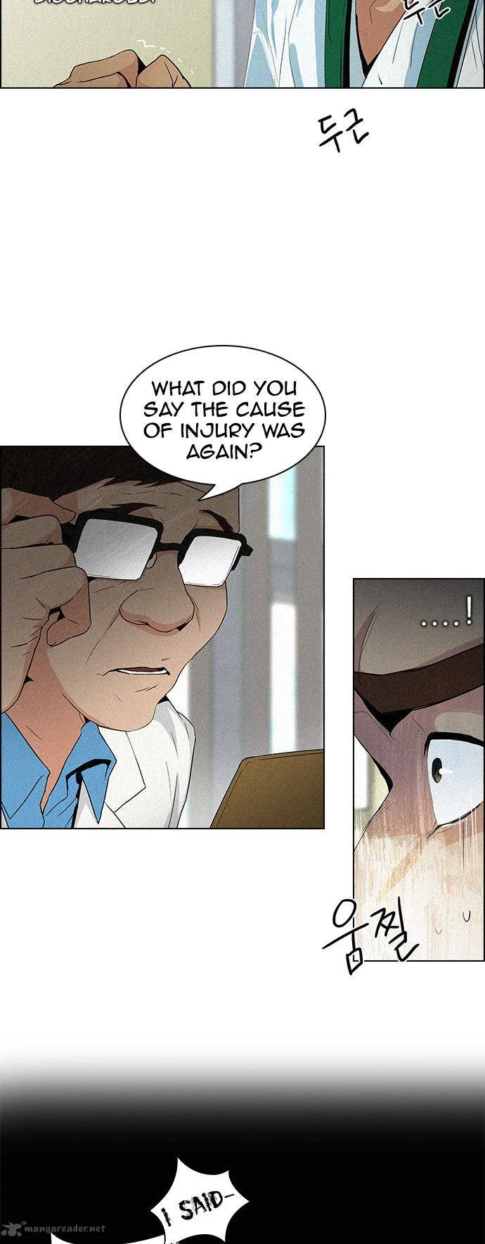 DICE: The Cube that Changes Everything Chapter 90 page 6
