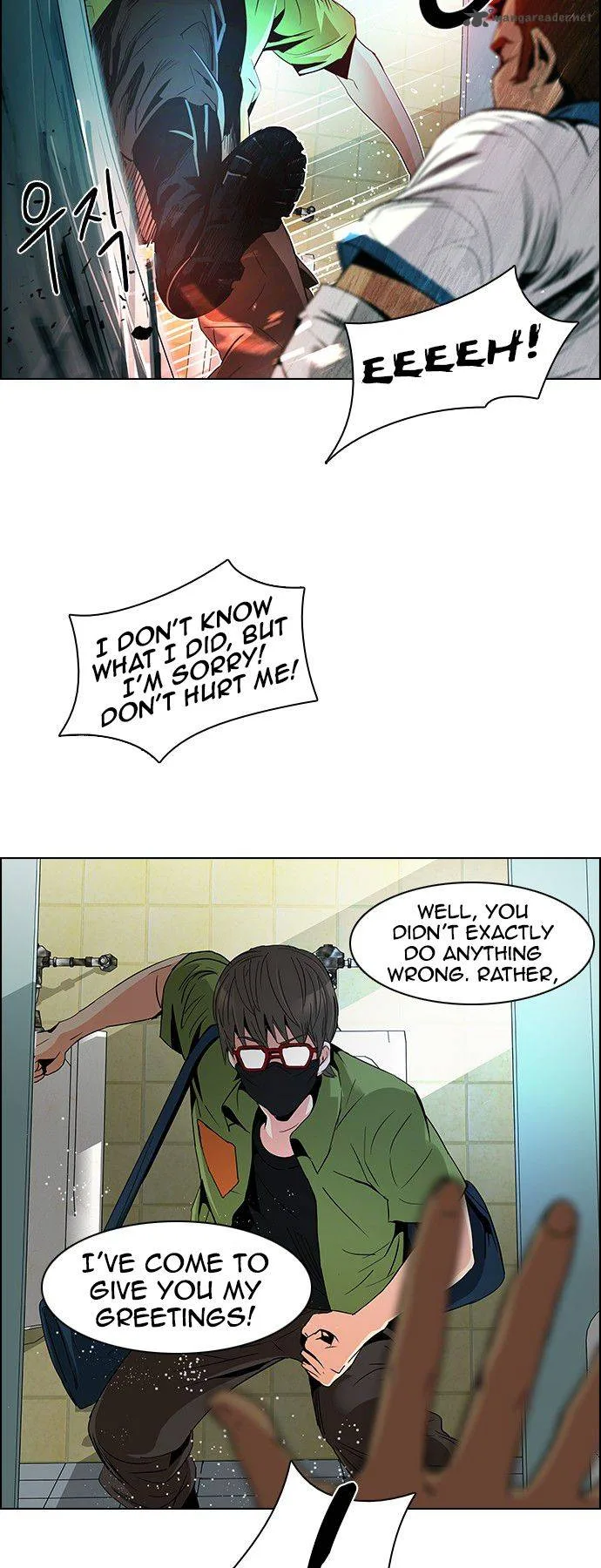 DICE: The Cube that Changes Everything Chapter 90 page 23