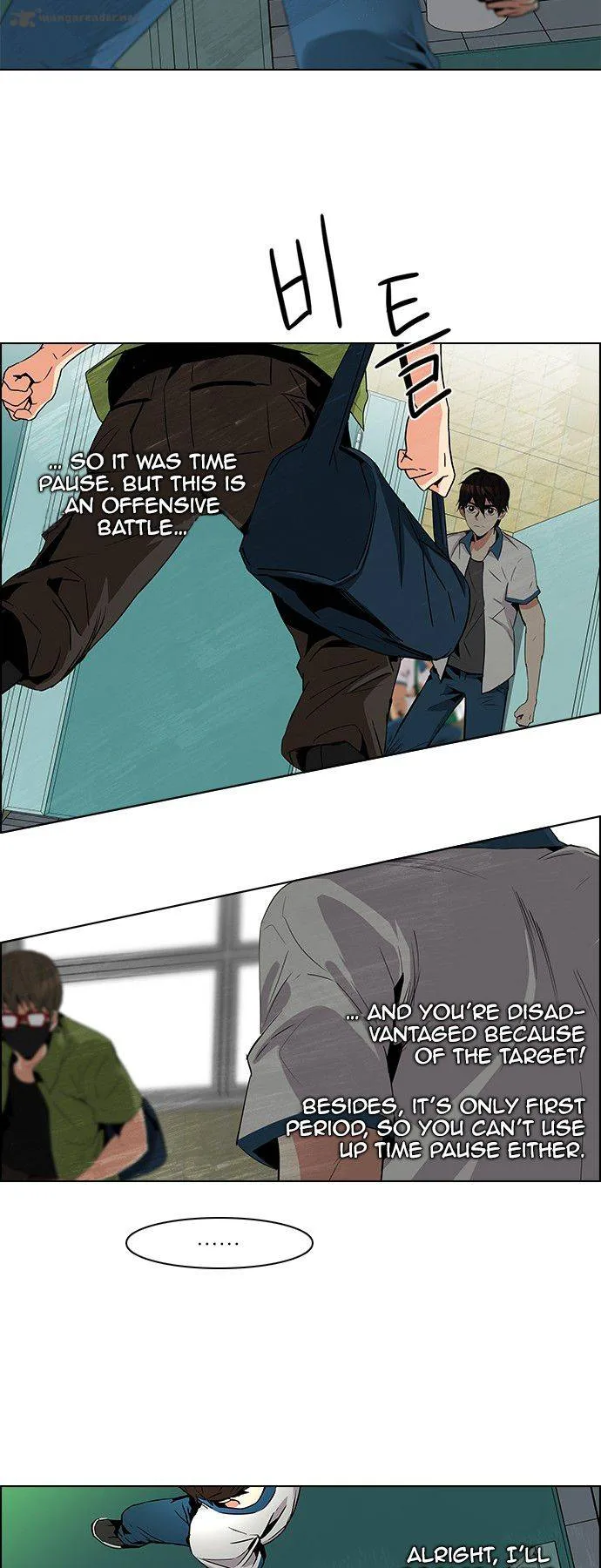 DICE: The Cube that Changes Everything Chapter 90 page 28