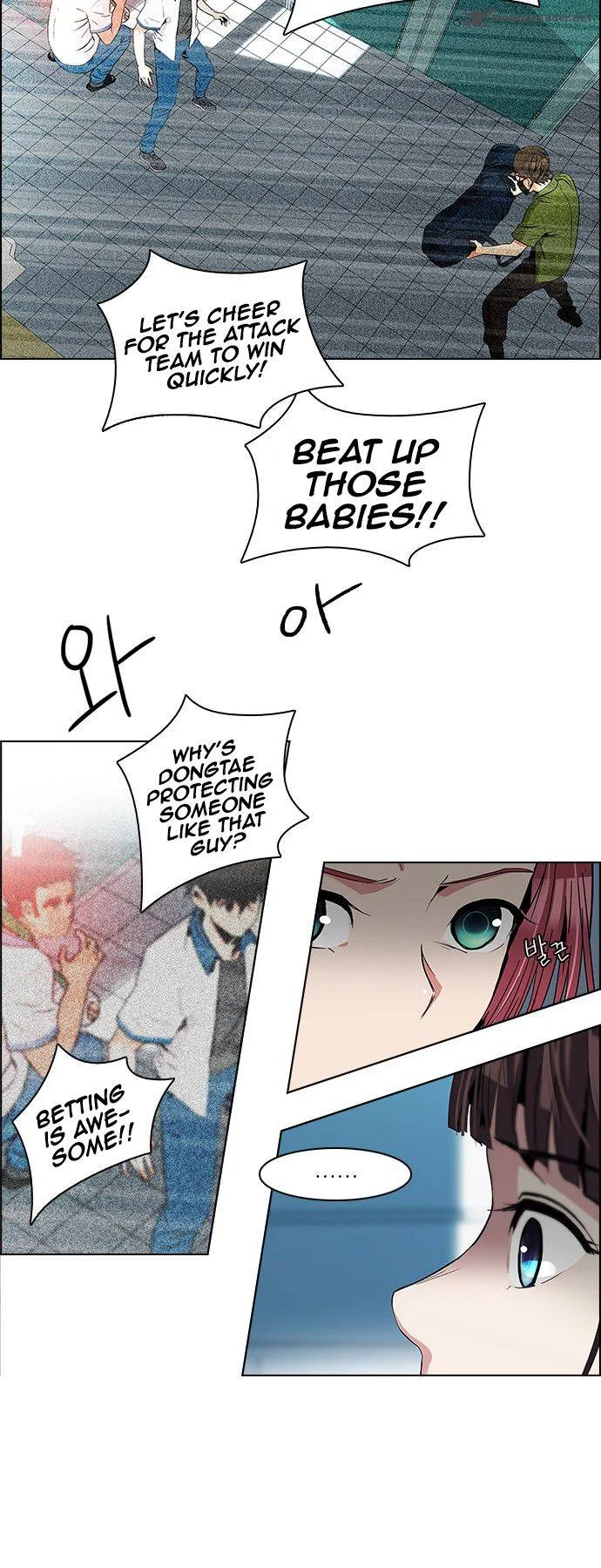 DICE: The Cube that Changes Everything Chapter 91 page 13