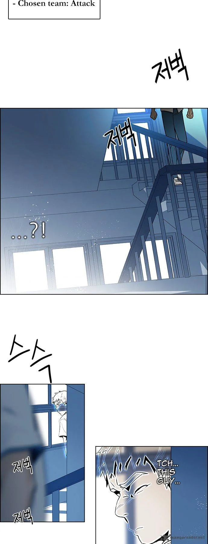 DICE: The Cube that Changes Everything Chapter 92 page 14