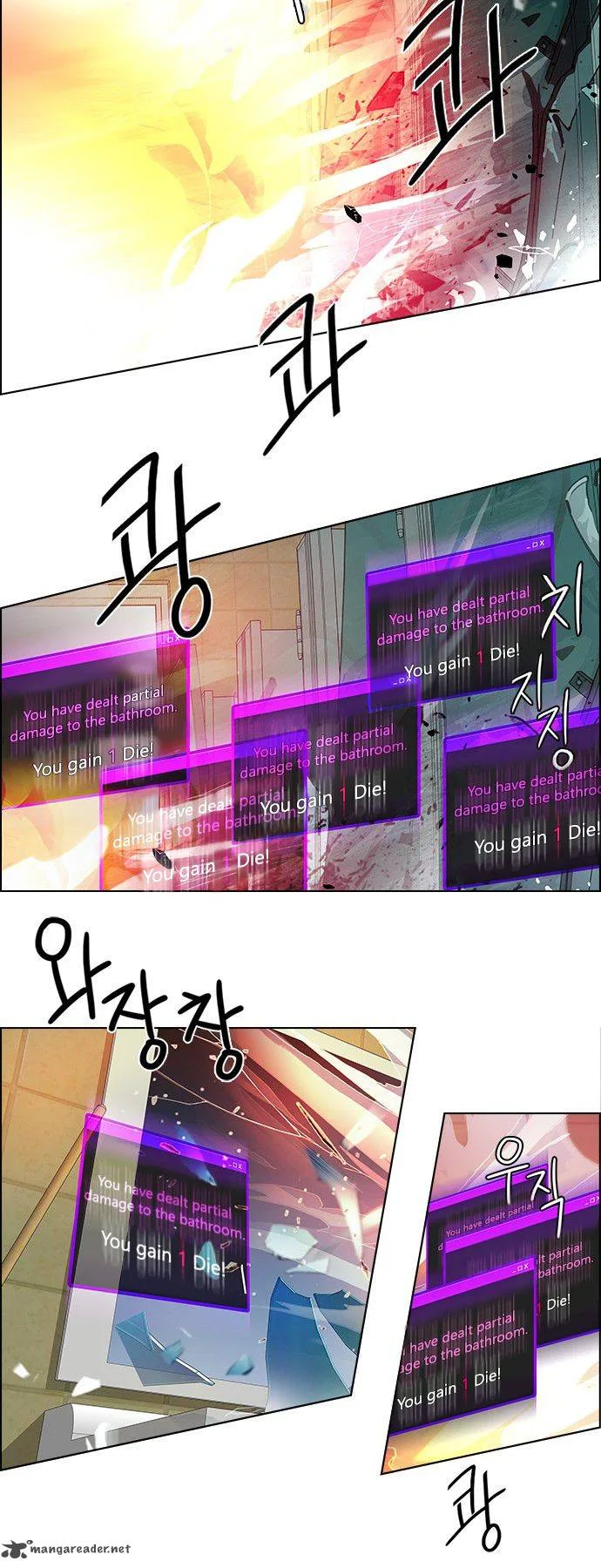 DICE: The Cube that Changes Everything Chapter 92 page 25