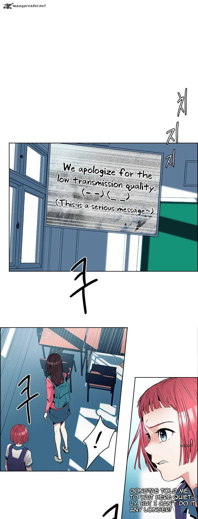DICE: The Cube that Changes Everything Chapter 92 page 28