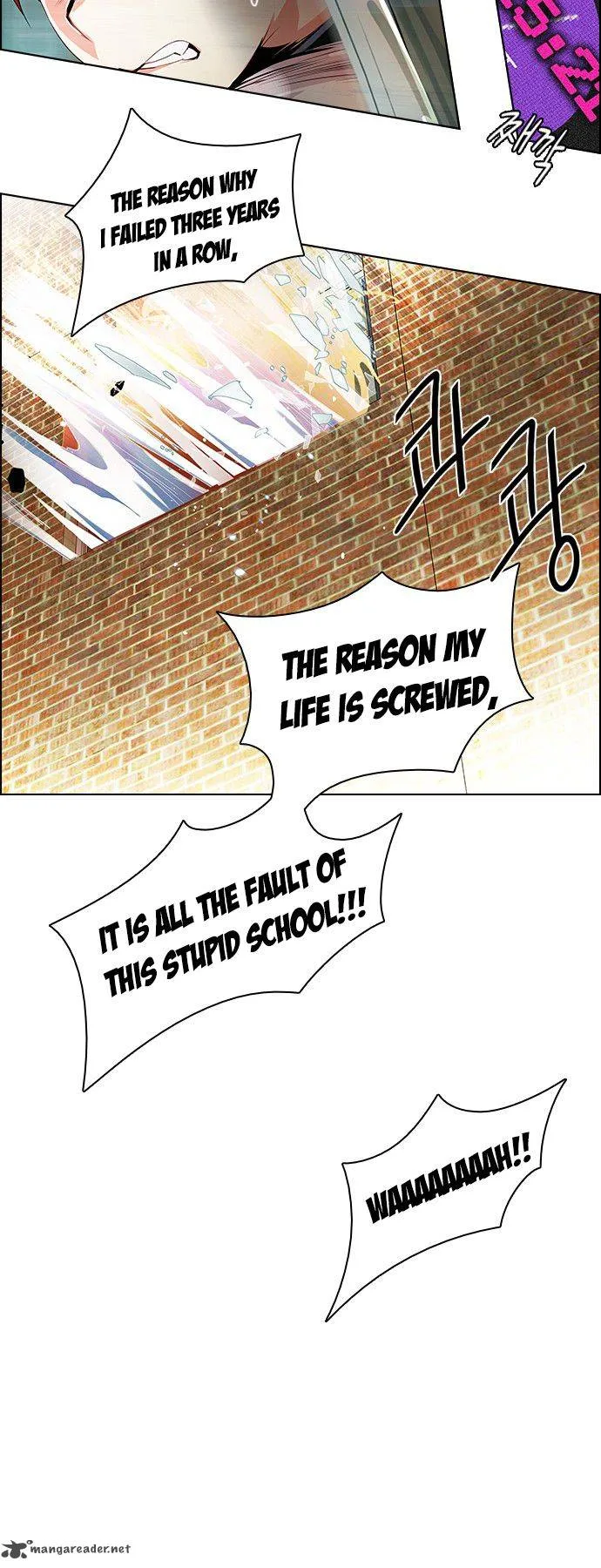 DICE: The Cube that Changes Everything Chapter 92 page 27