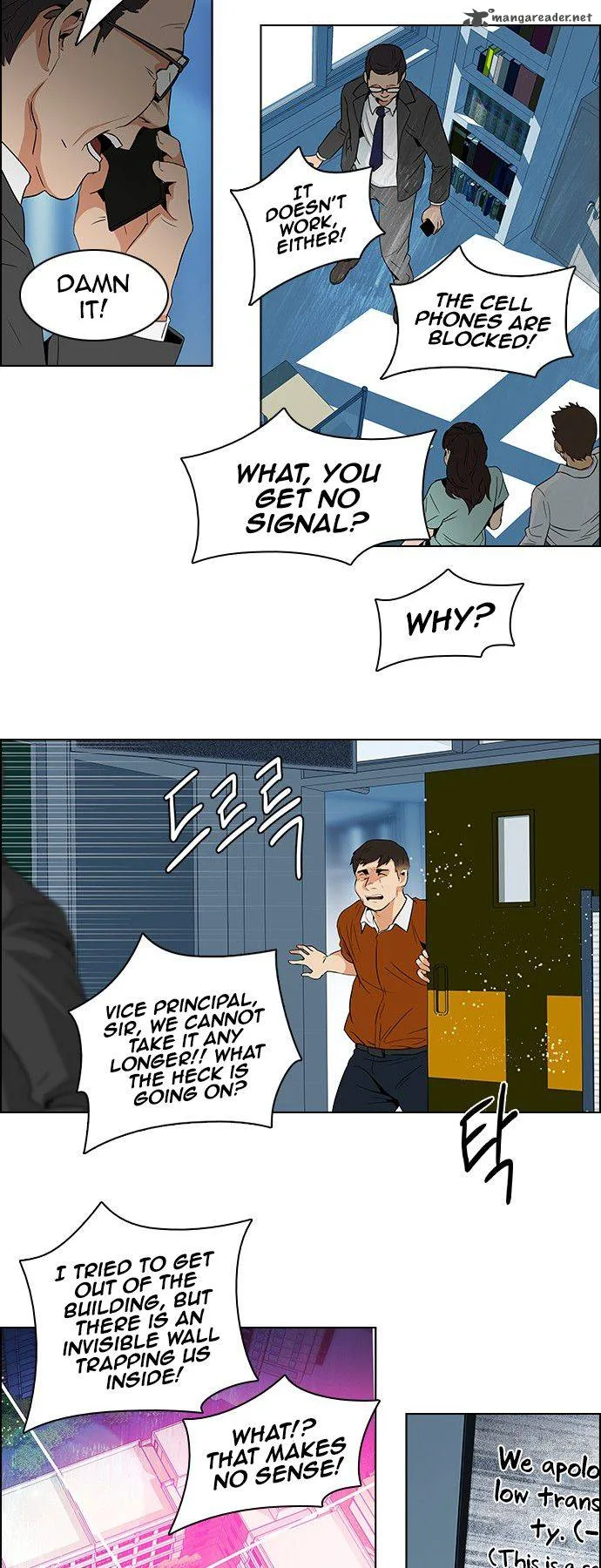 DICE: The Cube that Changes Everything Chapter 92 page 31