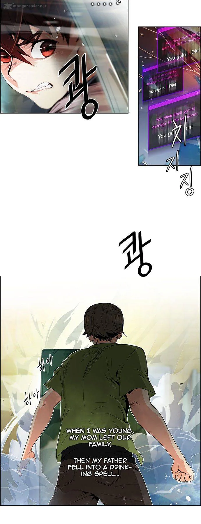 DICE: The Cube that Changes Everything Chapter 93 page 8