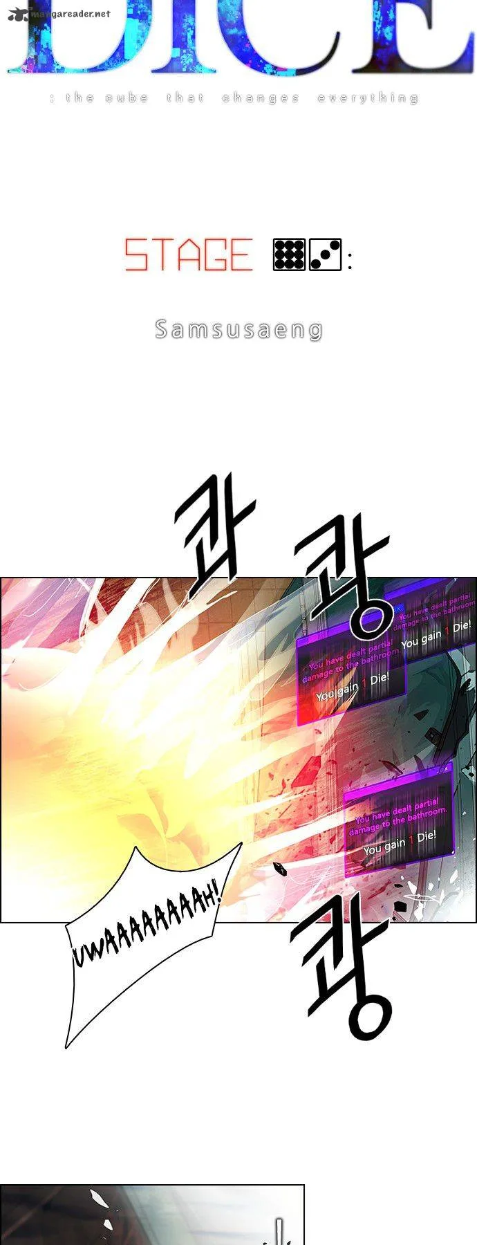 DICE: The Cube that Changes Everything Chapter 93 page 7