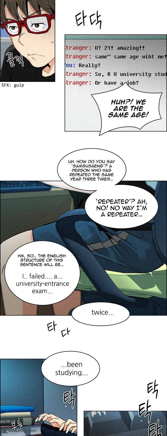 DICE: The Cube that Changes Everything Chapter 93 page 4
