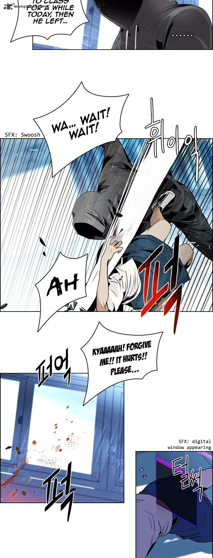 DICE: The Cube that Changes Everything Chapter 93 page 24