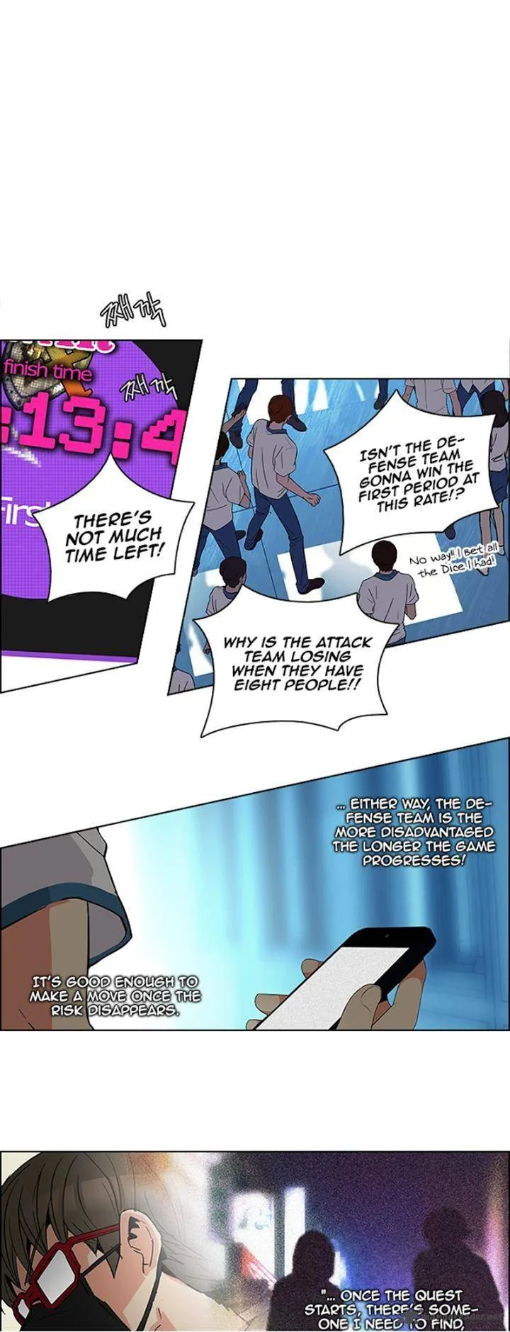 DICE: The Cube that Changes Everything Chapter 94 page 12