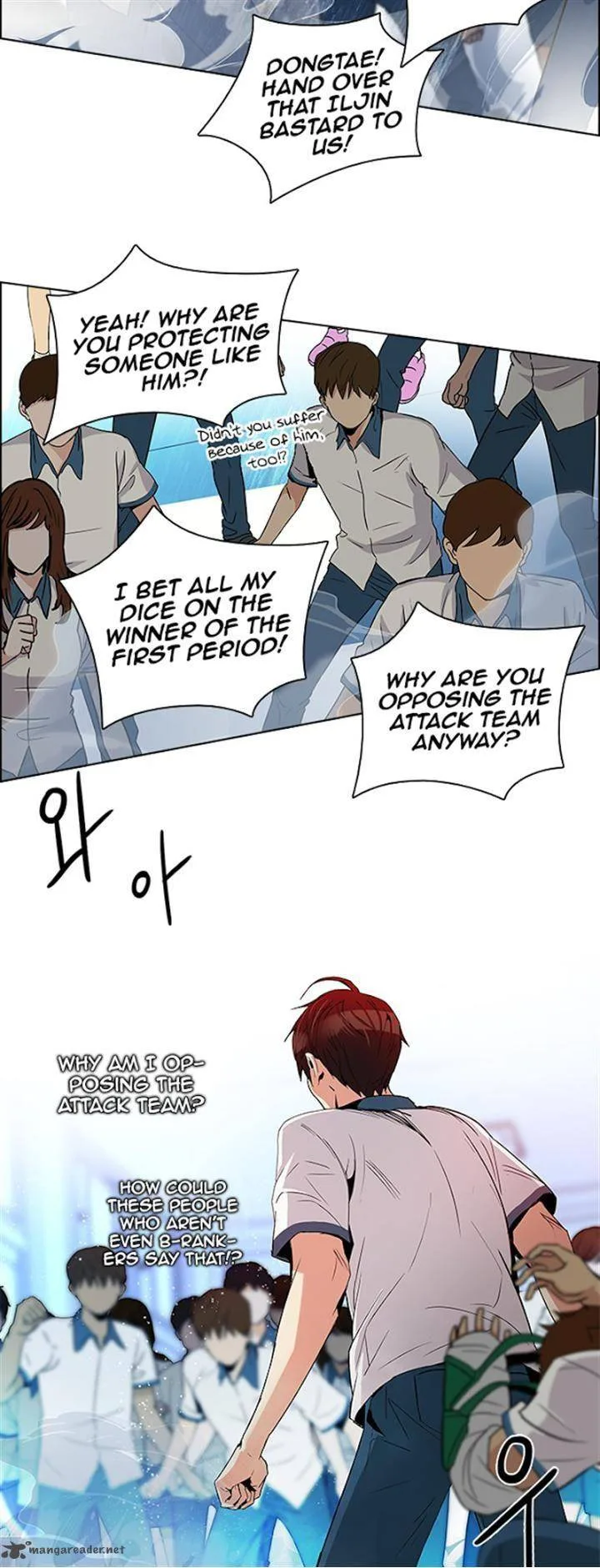 DICE: The Cube that Changes Everything Chapter 94 page 28