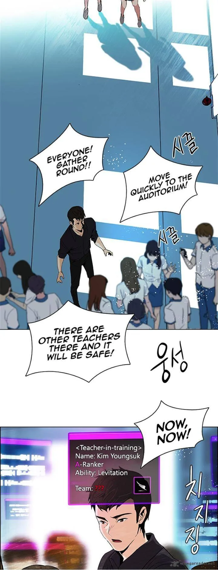 DICE: The Cube that Changes Everything Chapter 94 page 32