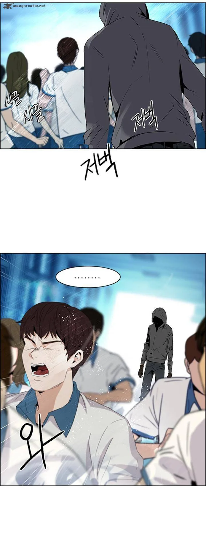 DICE: The Cube that Changes Everything Chapter 94 page 40
