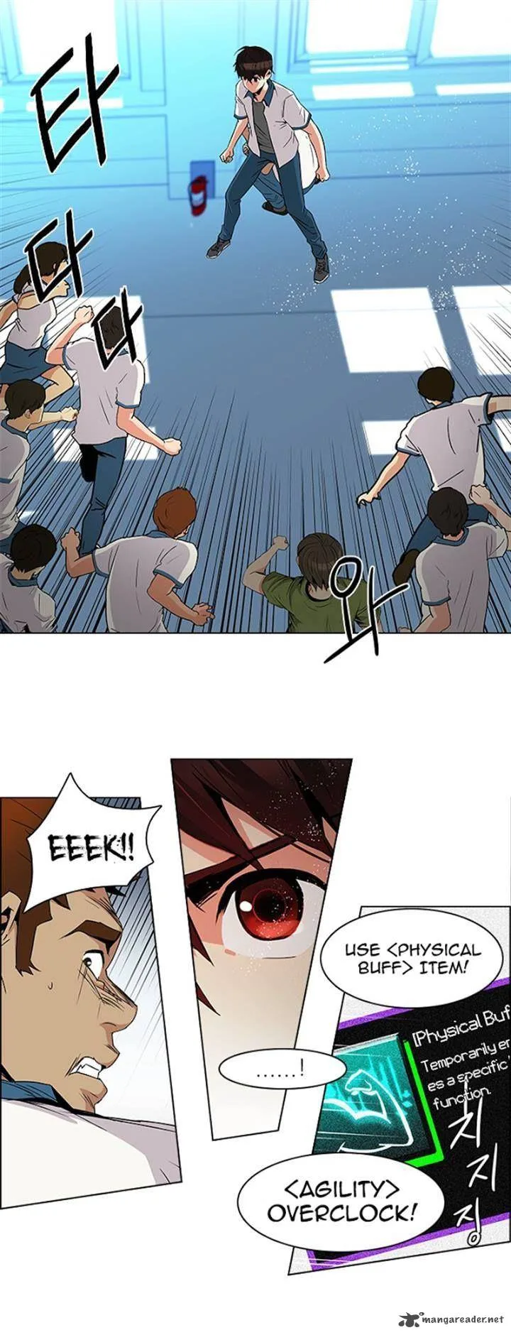 DICE: The Cube that Changes Everything Chapter 95 page 9