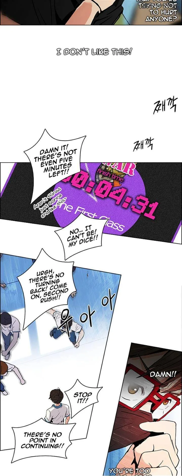 DICE: The Cube that Changes Everything Chapter 95 page 19