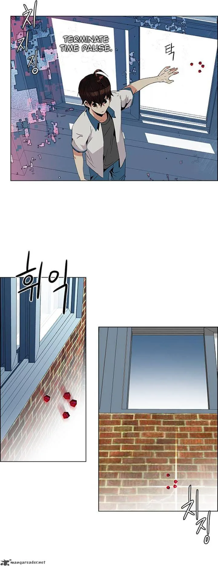 DICE: The Cube that Changes Everything Chapter 95 page 32