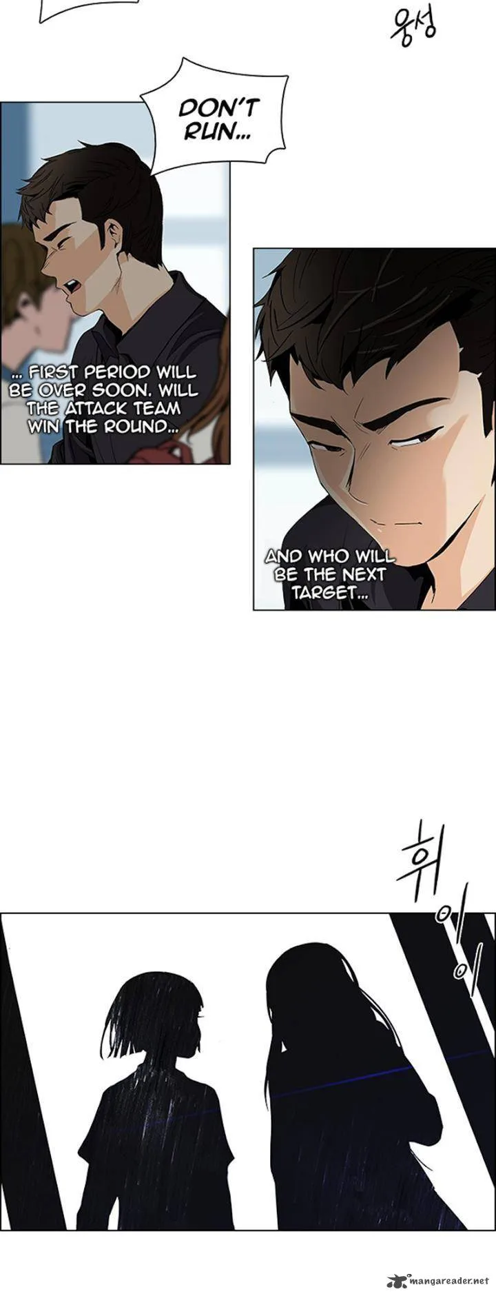 DICE: The Cube that Changes Everything Chapter 96 page 5