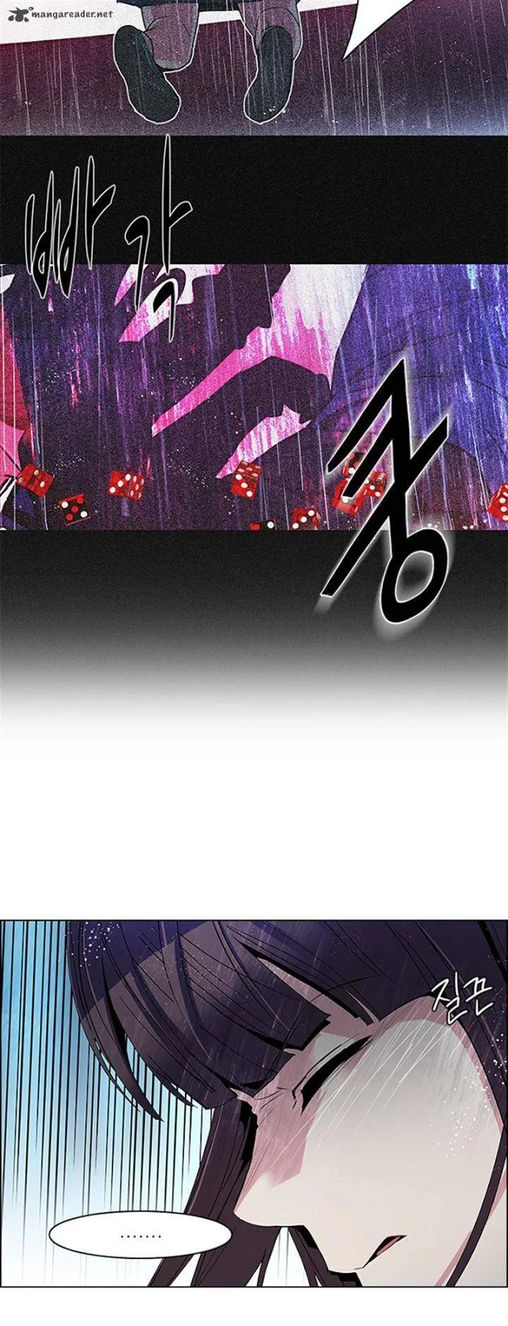 DICE: The Cube that Changes Everything Chapter 96 page 9