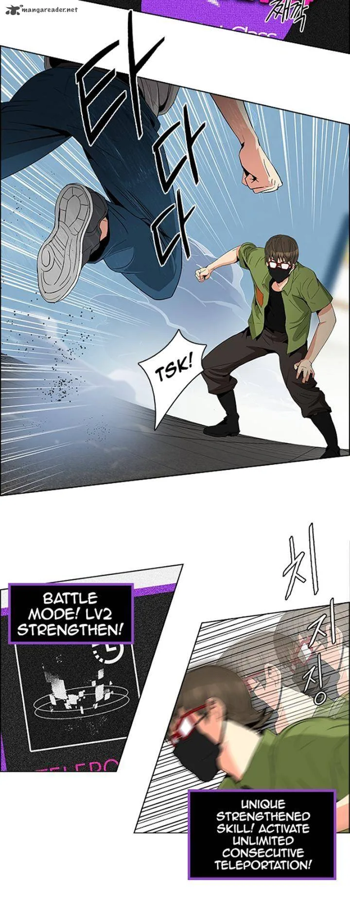 DICE: The Cube that Changes Everything Chapter 96 page 17