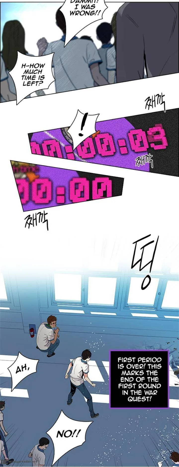 DICE: The Cube that Changes Everything Chapter 96 page 28