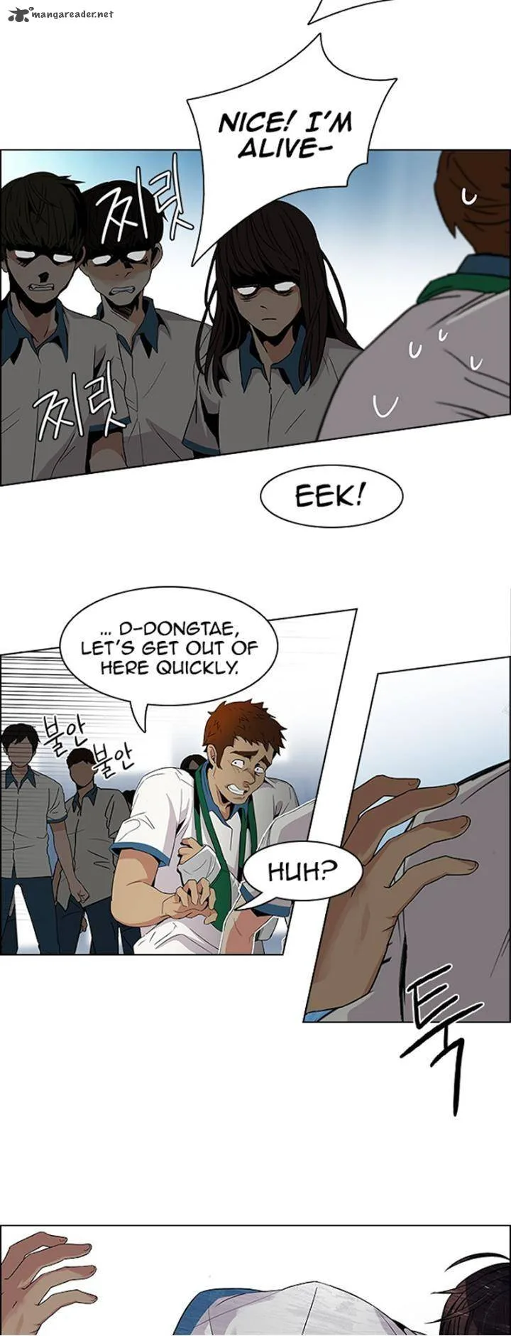 DICE: The Cube that Changes Everything Chapter 96 page 32