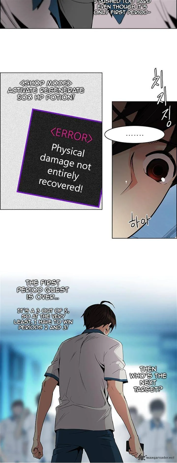 DICE: The Cube that Changes Everything Chapter 96 page 35