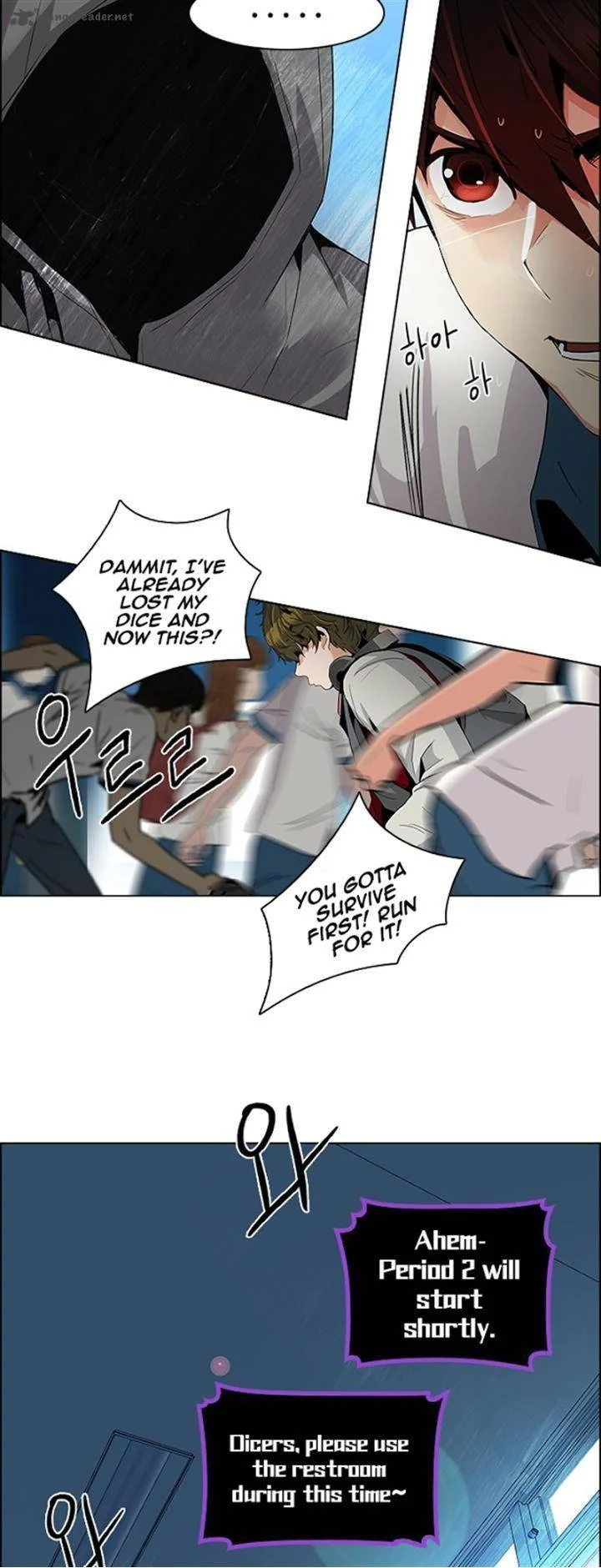 DICE: The Cube that Changes Everything Chapter 96 page 39