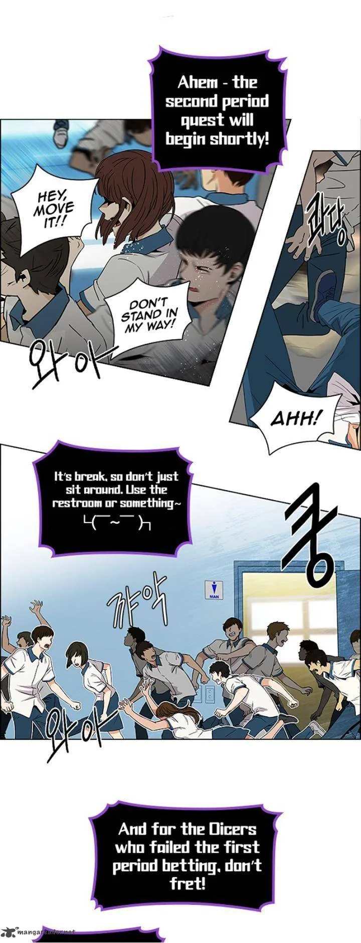 DICE: The Cube that Changes Everything Chapter 97 page 4