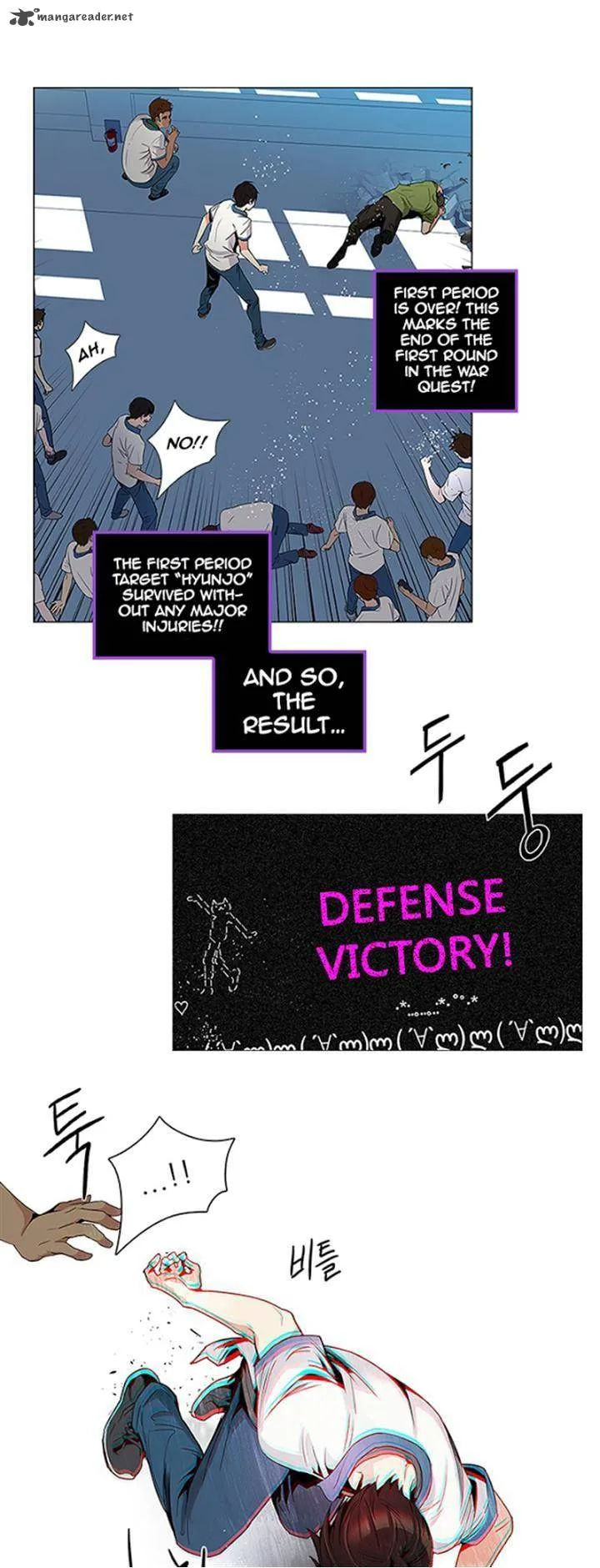 DICE: The Cube that Changes Everything Chapter 97 page 1