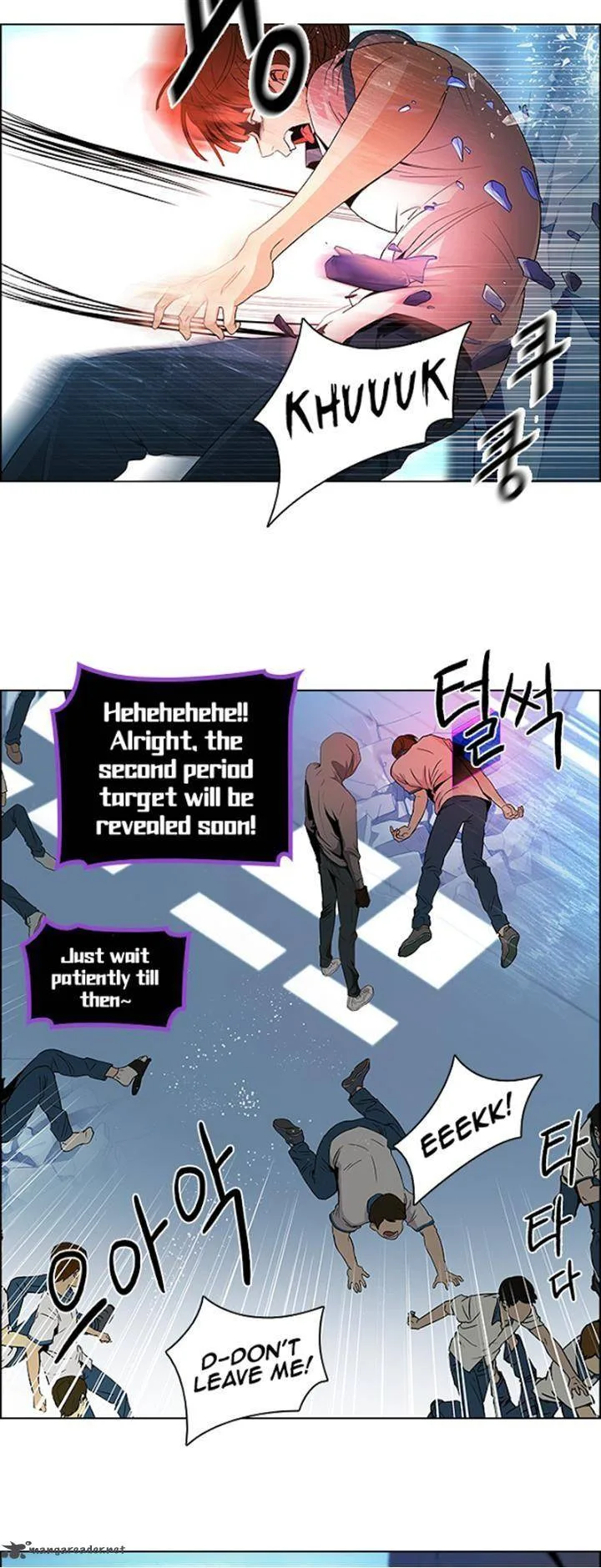DICE: The Cube that Changes Everything Chapter 97 page 6