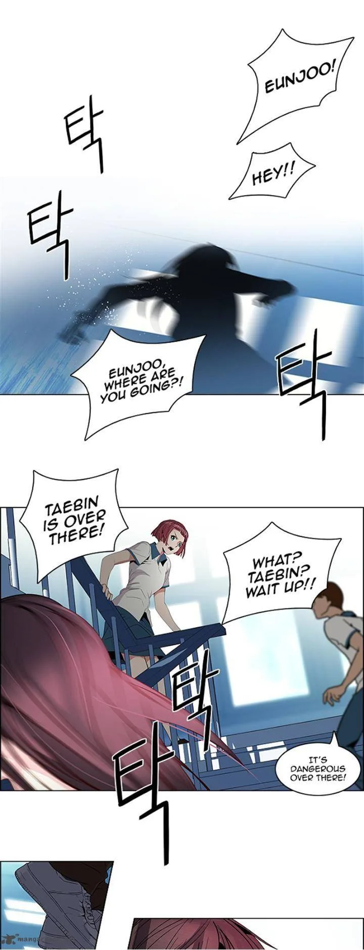 DICE: The Cube that Changes Everything Chapter 97 page 28