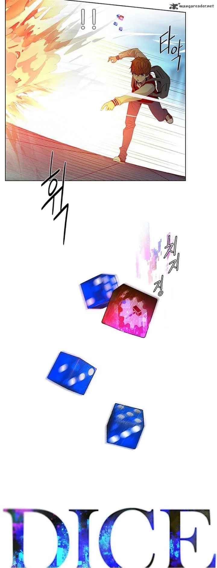 DICE: The Cube that Changes Everything Chapter 99 page 2