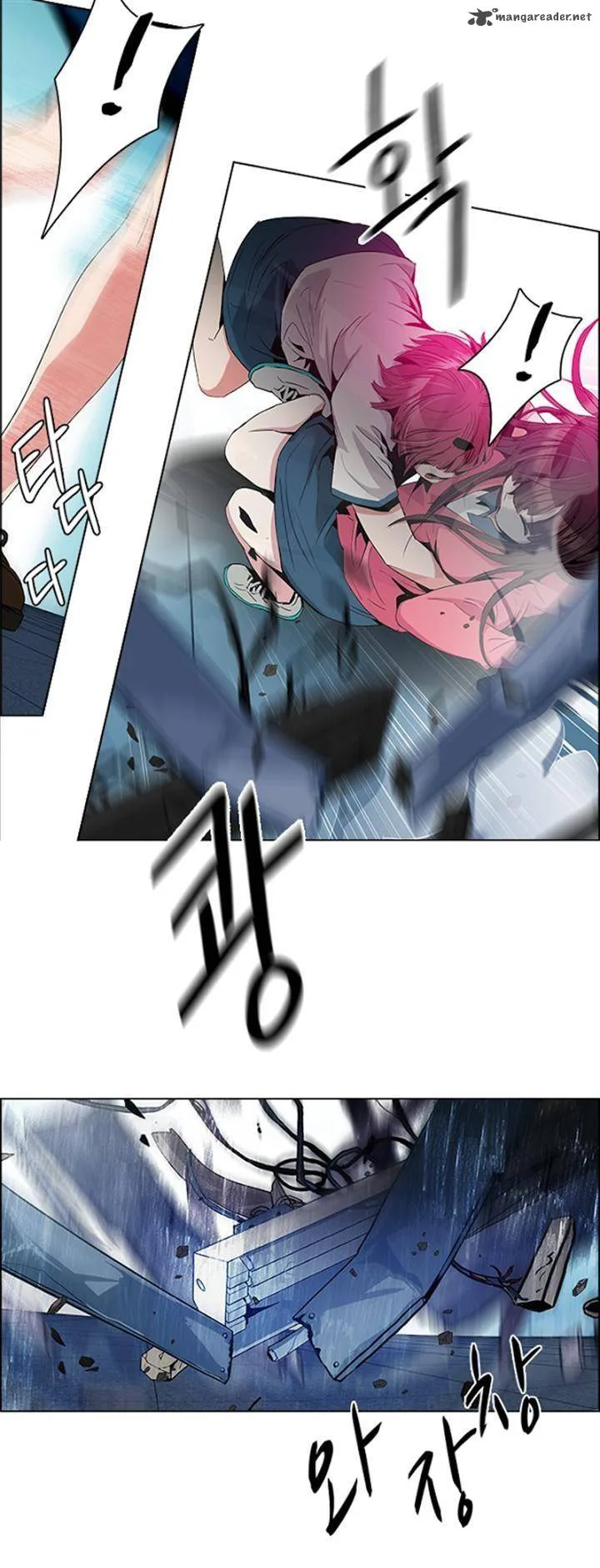 DICE: The Cube that Changes Everything Chapter 99 page 9