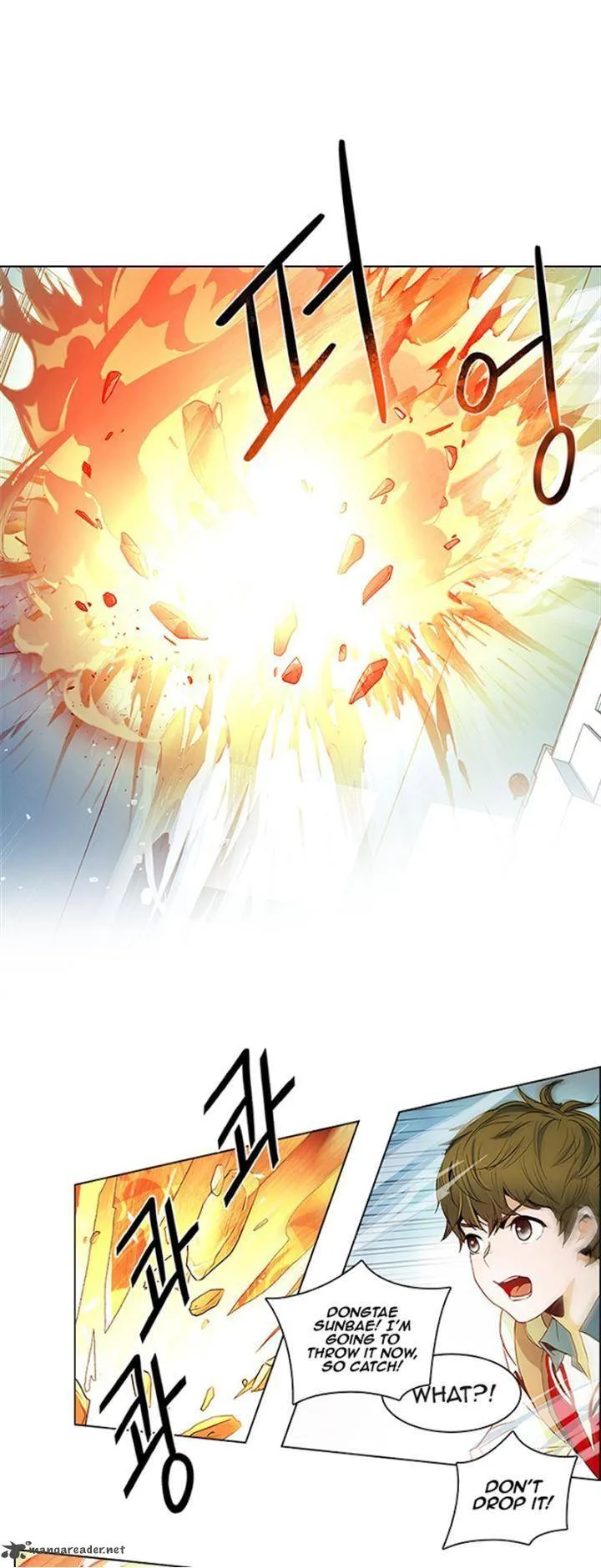 DICE: The Cube that Changes Everything Chapter 99 page 1
