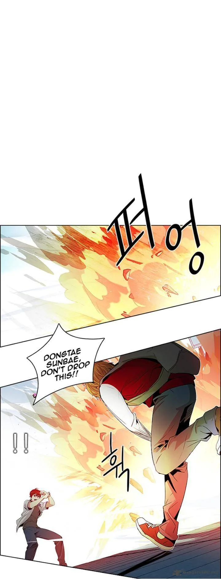 DICE: The Cube that Changes Everything Chapter 99 page 12