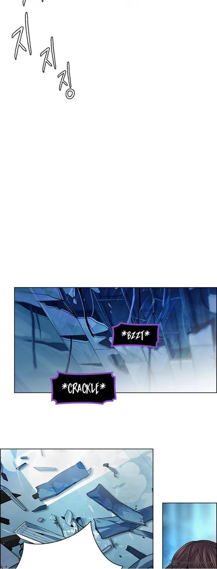 DICE: The Cube that Changes Everything Chapter 99 page 28