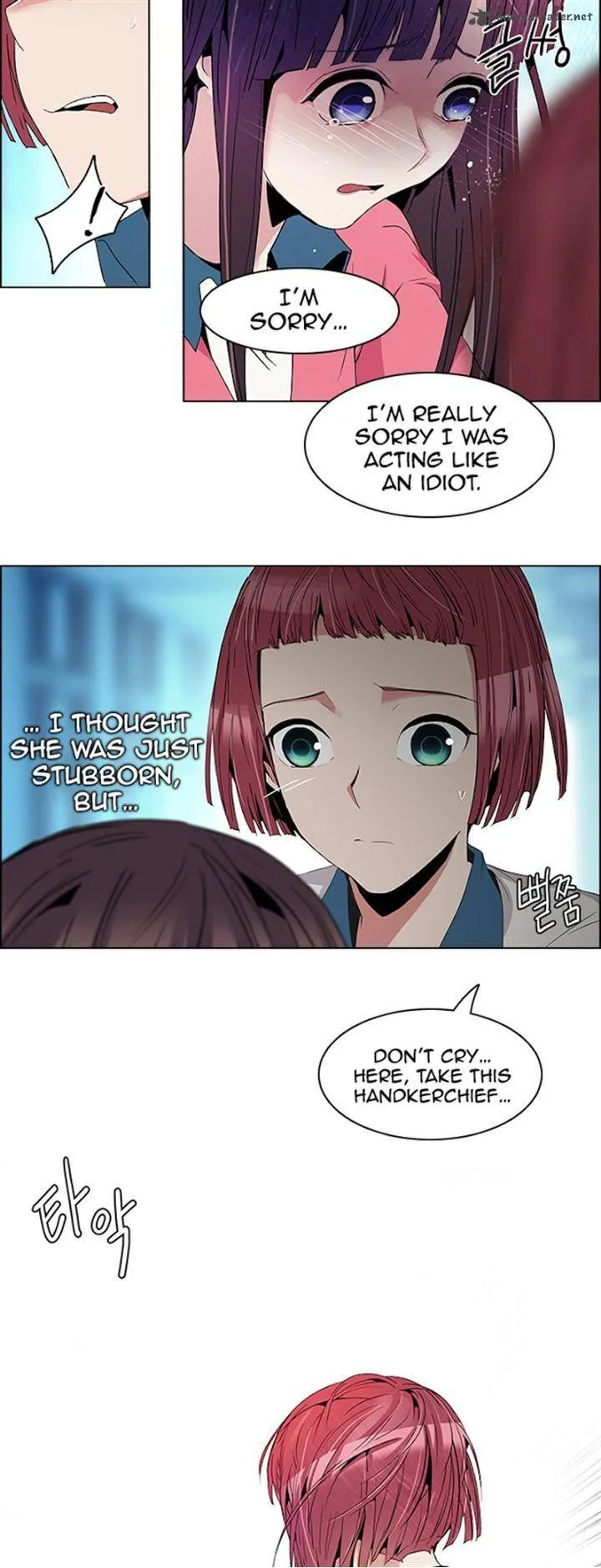 DICE: The Cube that Changes Everything Chapter 99 page 31