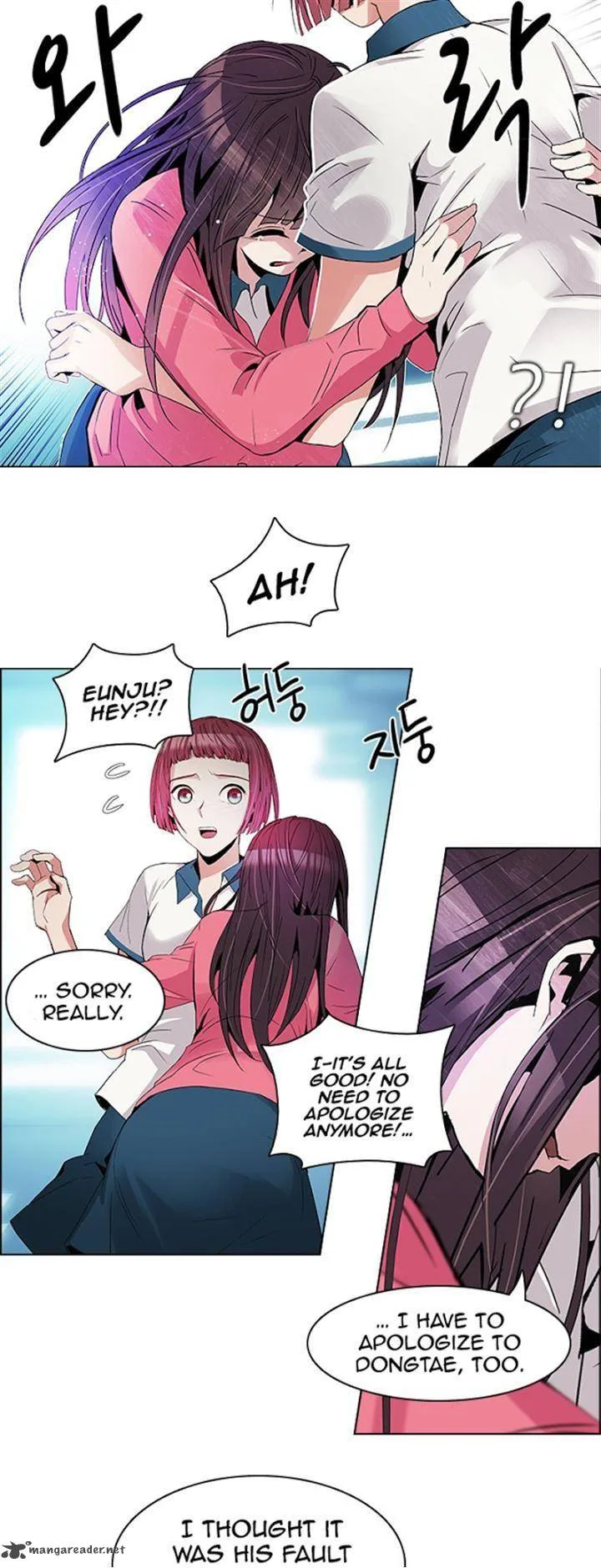 DICE: The Cube that Changes Everything Chapter 99 page 32