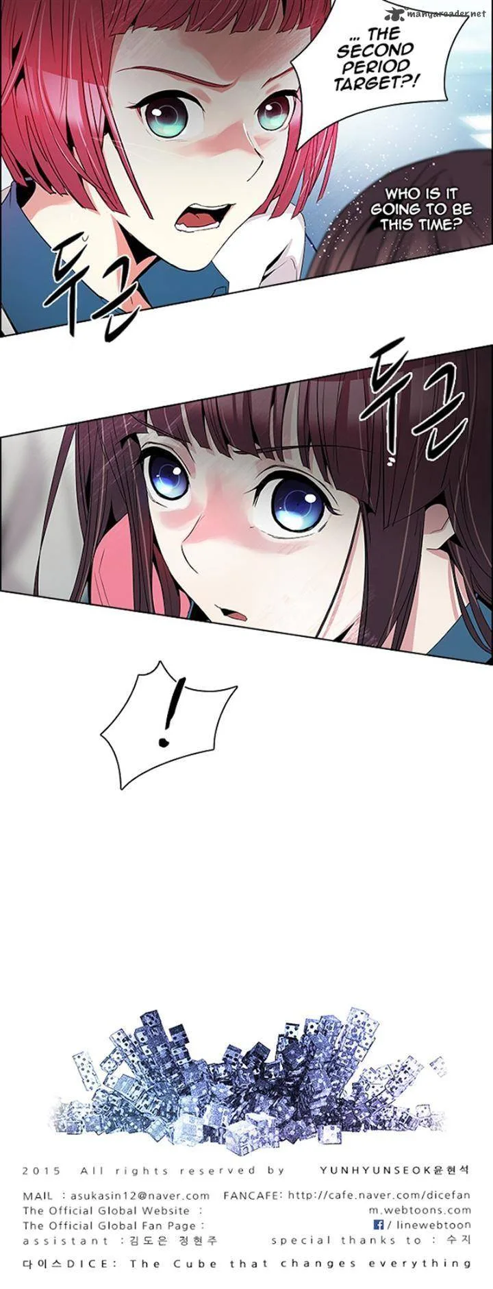 DICE: The Cube that Changes Everything Chapter 99 page 35