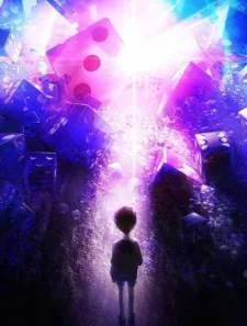 DICE: The Cube that Changes Everything cover