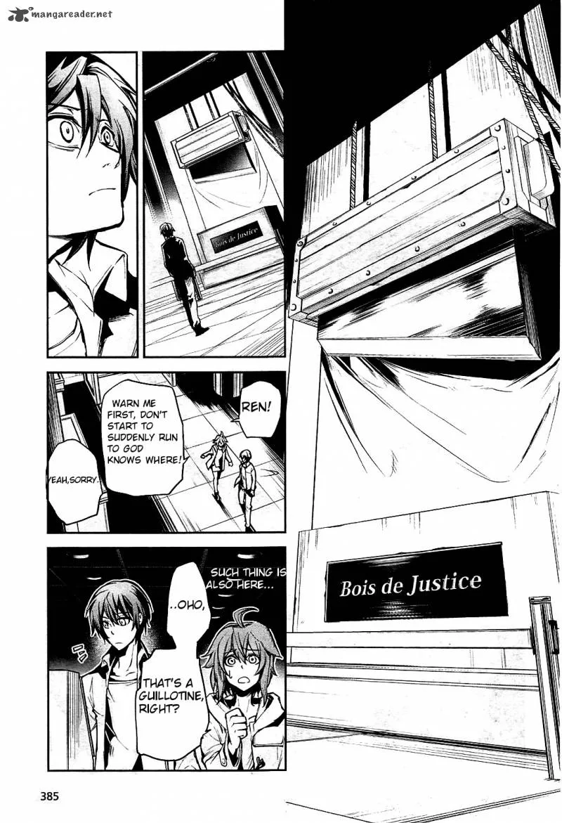 Dies Irae - Amantes Amentes Chapter 1 page 12