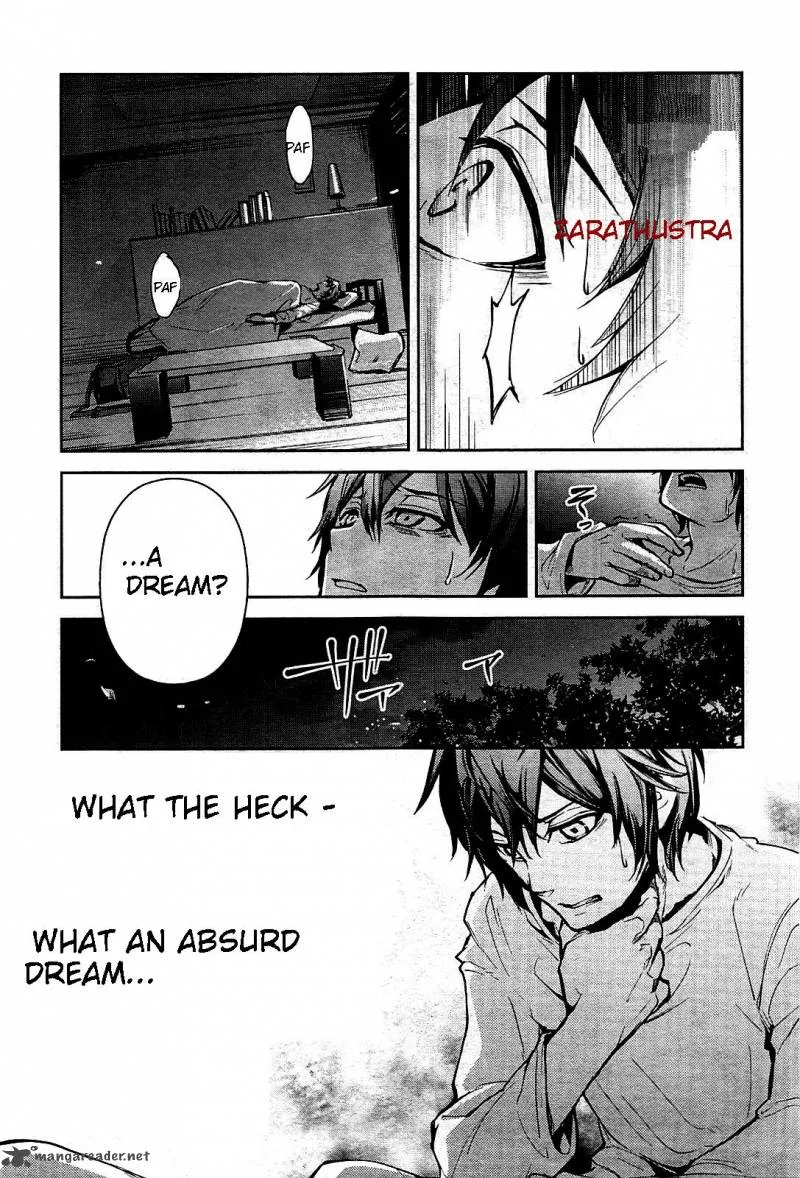 Dies Irae - Amantes Amentes Chapter 1 page 23