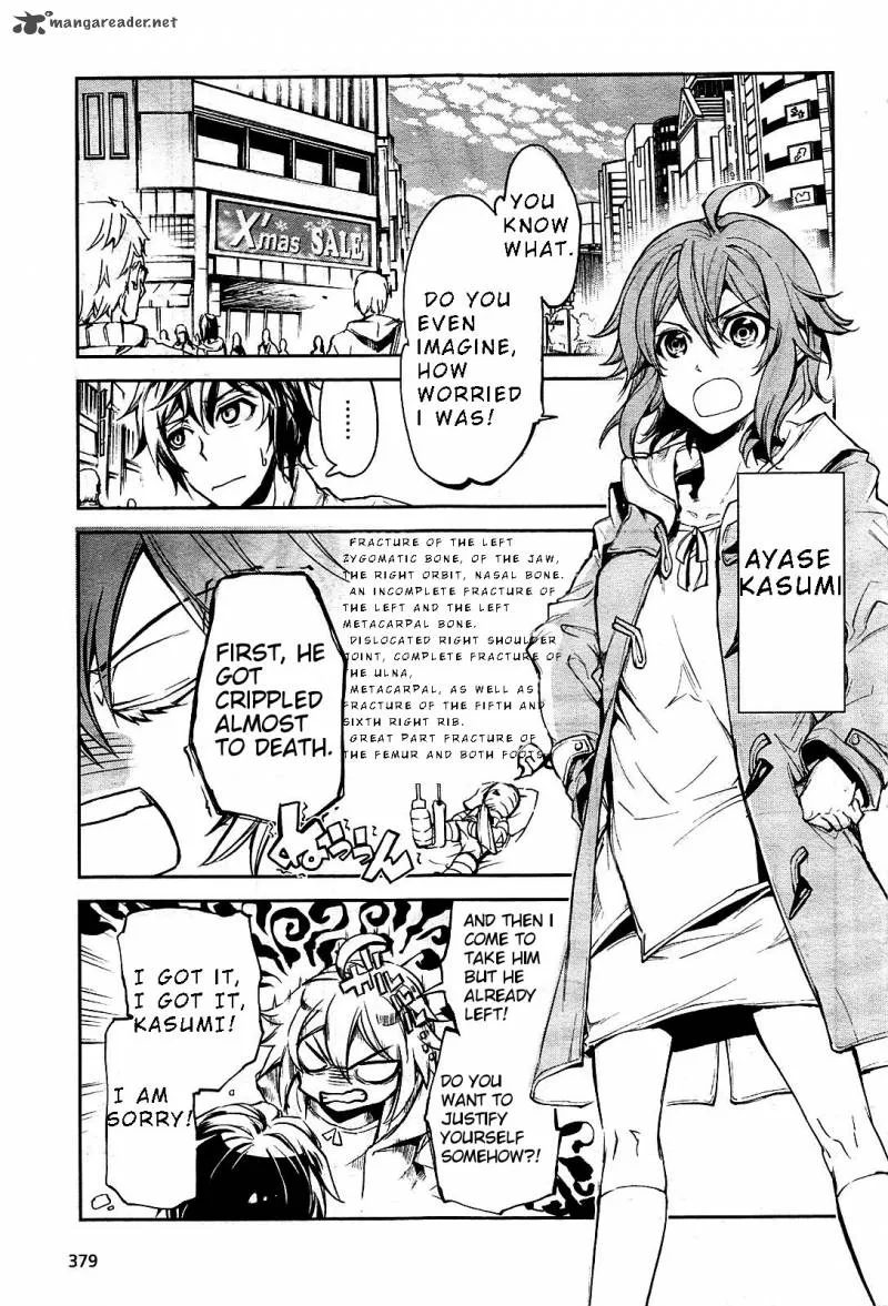 Dies Irae - Amantes Amentes Chapter 1 page 6