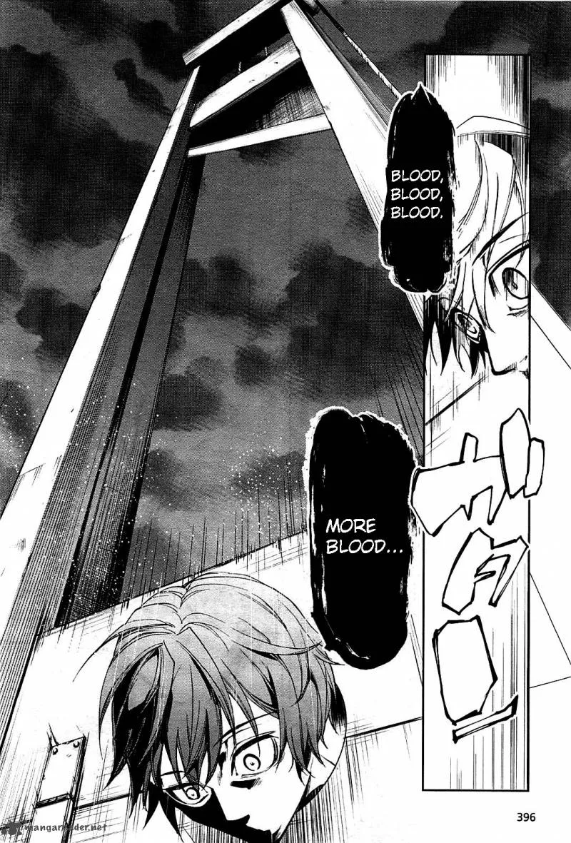 Dies Irae - Amantes Amentes Chapter 1 page 20