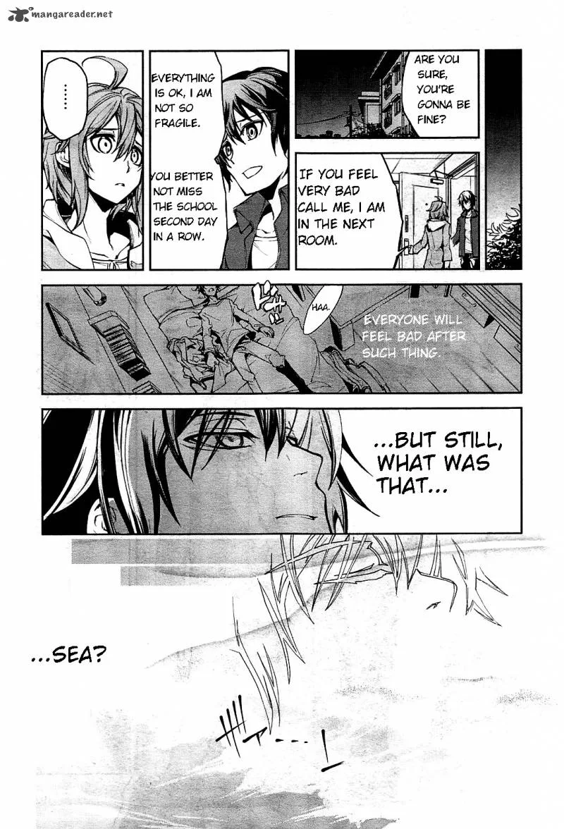 Dies Irae - Amantes Amentes Chapter 1 page 17