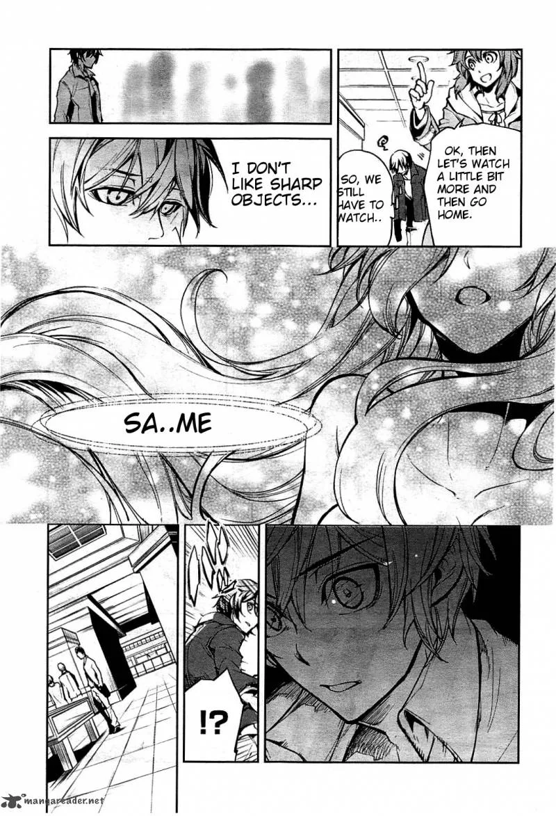 Dies Irae - Amantes Amentes Chapter 1 page 10