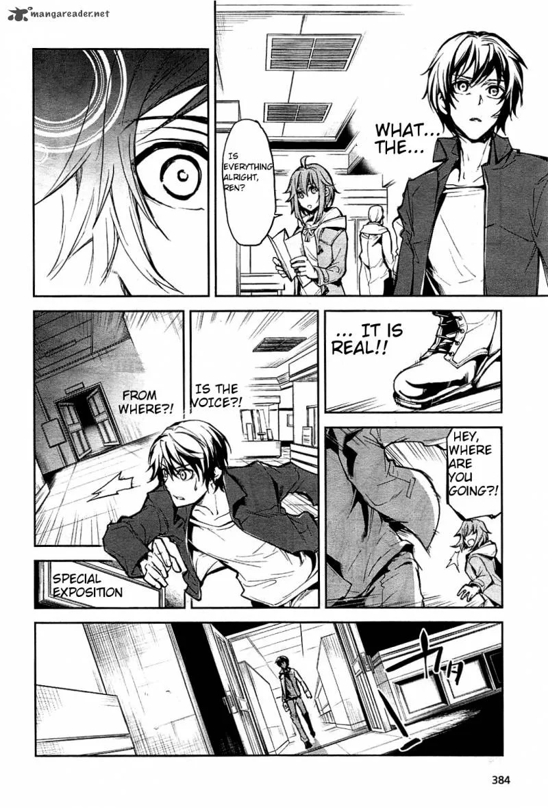 Dies Irae - Amantes Amentes Chapter 1 page 11